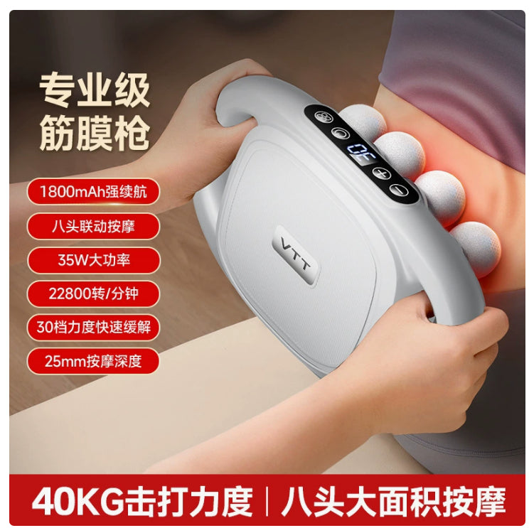 Massage Gun Deep Tissue – 16 Heads & 30 Intensity Levels for Full Body Relaxation