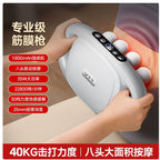 Massage Gun Deep Tissue – 16 Heads & 30 Intensity Levels for Full Body Relaxation